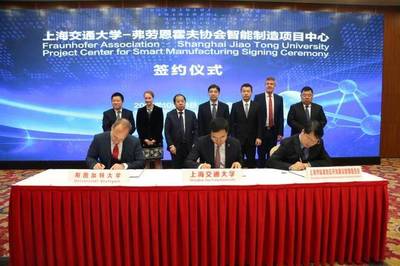 強(qiáng)強(qiáng)聯(lián)合，智造未來 歐洲最大應(yīng)用科研機(jī)構(gòu)落戶臨港，擘畫中德信息技術(shù)服務(wù)新藍(lán)圖