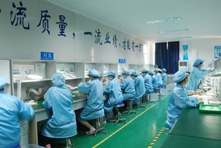 慈溪市橫河銳速通信設備廠簡介