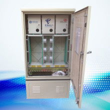 慈溪市剛啟通信設(shè)備廠 推動(dòng)通訊設(shè)備行業(yè)創(chuàng)新與發(fā)展