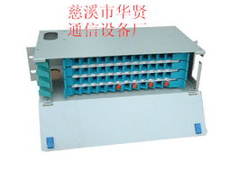 48芯ODF單元配線箱 報價、廠家與通訊設備應用