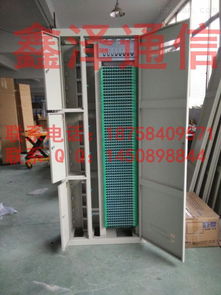 高效整合，專業連接 慈溪市鑫澤通信設備廠360芯三網合一光纖配線架解析