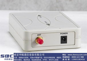 南京申甌通信 優(yōu)質(zhì)通訊設備商，如何選擇一款好的電話錄音設備