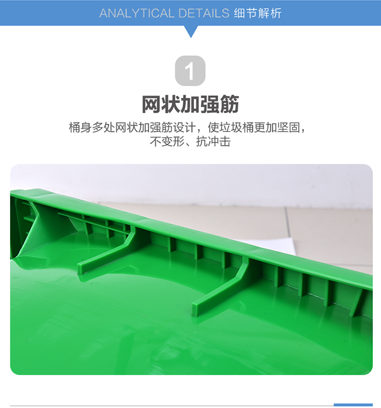咸寧市通山縣分類垃圾桶價(jià)格與防爆產(chǎn)品在物業(yè)管理中的應(yīng)用參考