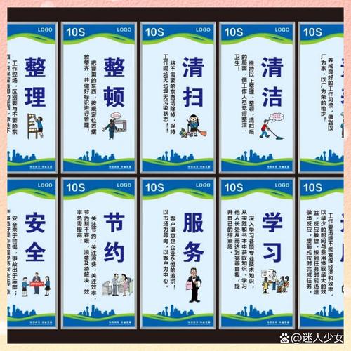 品質(zhì)為基，服務(wù)為魂 如何切實(shí)保證物業(yè)管理的高質(zhì)量產(chǎn)品與服務(wù)